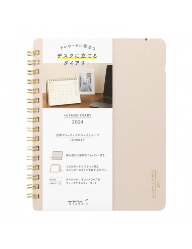 Planificador y Calendario Mensual Plus Stand Diary 2023 Beige - Midori